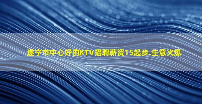 承德酒吧招聘